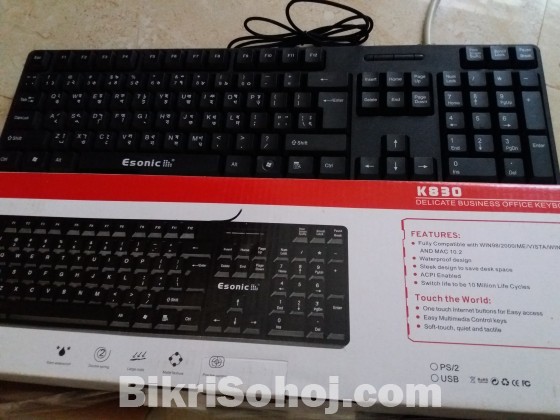 Esonic k830 keyboard